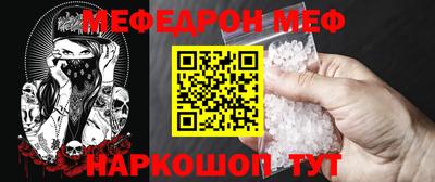 бошки Канаш