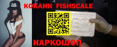 ГАЛЛЮЦИНОГЕННЫЕ ГРИБЫ Кандалакша