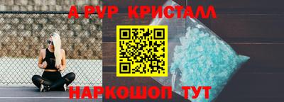 ГАЛЛЮЦИНОГЕННЫЕ ГРИБЫ Кандалакша