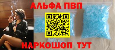 ГАЛЛЮЦИНОГЕННЫЕ ГРИБЫ Кандалакша