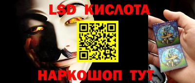 бошки Канаш