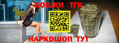 ГАЛЛЮЦИНОГЕННЫЕ ГРИБЫ Кандалакша