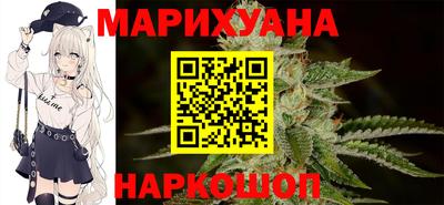 бошки Канаш