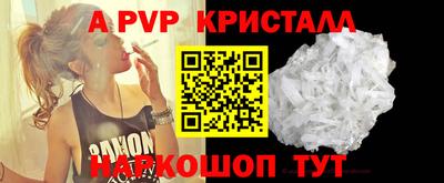 ГАЛЛЮЦИНОГЕННЫЕ ГРИБЫ Кандалакша