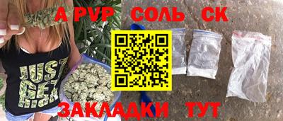 ГАЛЛЮЦИНОГЕННЫЕ ГРИБЫ Кандалакша