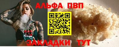 ГАЛЛЮЦИНОГЕННЫЕ ГРИБЫ Кандалакша