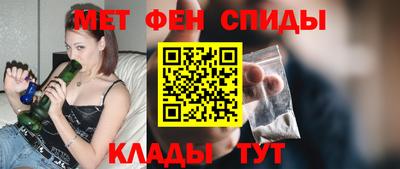ГАЛЛЮЦИНОГЕННЫЕ ГРИБЫ Кандалакша