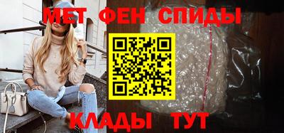 бошки Канаш