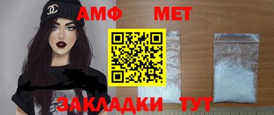 бошки Канаш