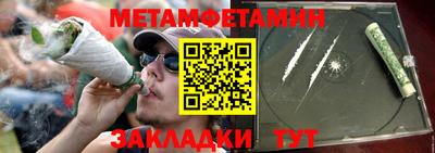 ГАЛЛЮЦИНОГЕННЫЕ ГРИБЫ Кандалакша
