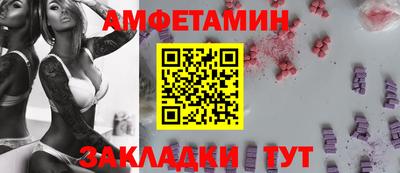 бошки Канаш