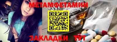 ГАЛЛЮЦИНОГЕННЫЕ ГРИБЫ Кандалакша