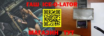 ГАЛЛЮЦИНОГЕННЫЕ ГРИБЫ Кандалакша