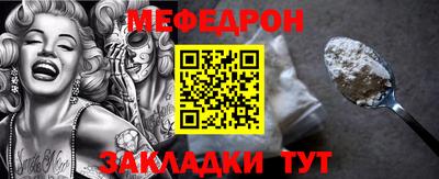 бошки Канаш