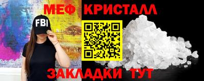 бошки Канаш