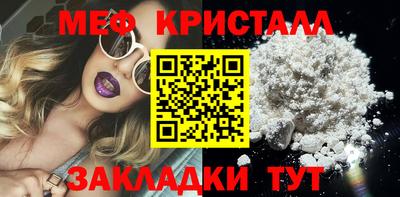 шишки Камышлов