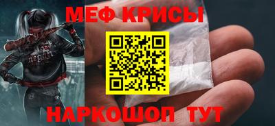 бошки Канаш