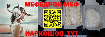 ГАЛЛЮЦИНОГЕННЫЕ ГРИБЫ Кандалакша
