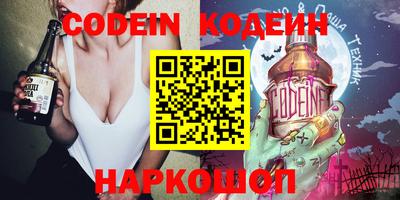 ГАЛЛЮЦИНОГЕННЫЕ ГРИБЫ Кандалакша